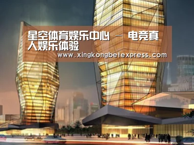 案例展示三(图1)