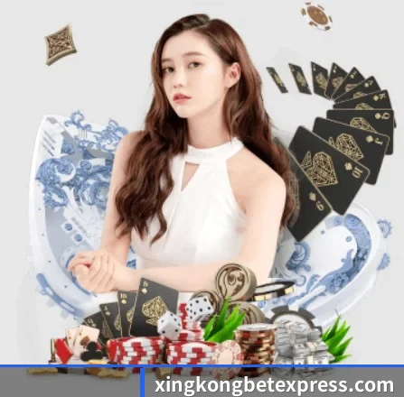 星空体育app下载 APP 界面