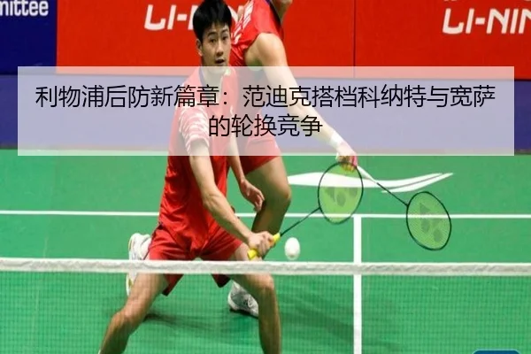 li-wu-pu-hou-fang-xin-pian-zhang-fan-di-ke-da-dang-ke-na-te-yu-kuan-sa-de-lun-huan-jing-zheng-3-175.jpg